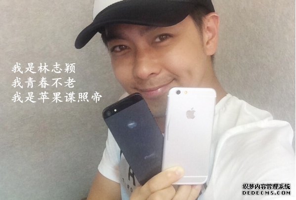 iPhone6 iPhone6 ־ӱ ־ӱiPhone6
